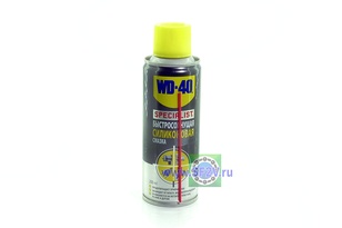 Смазка Спрей WD-40 (быстросохнущая силиконовая смазка) (200мл)