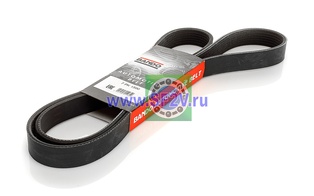 7PK 1590 BANDO