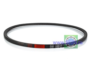SPB 1400 Lw BANDO