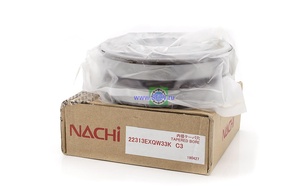 Подшипник 22313 EXQW33KC3 (конус) NACHI
