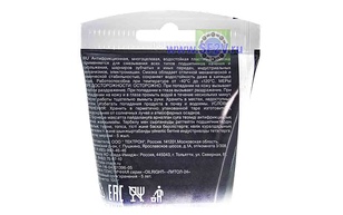Смазка Литол 24 100 г OIL RIGHT