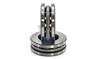Подшипник 8309 (51309) 2 ГПЗ