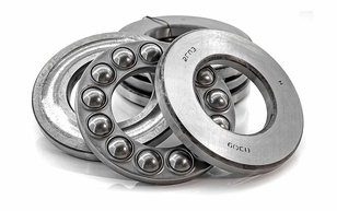 Подшипник 8309 (51309) 2 ГПЗ