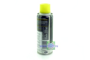Смазка Спрей WD-40 (быстросохнущая силиконовая смазка) (200мл)