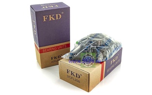 UCFL 208 FKD