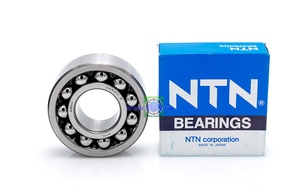 Подшипник 2307 S NTN