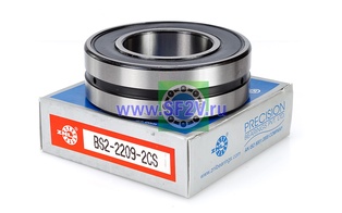 BS2 2209 2CS (22209 E2RS) ZNL