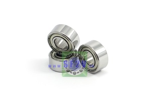 Подшипник 684 AA1T12LZZ1MC3MNS7L NSK