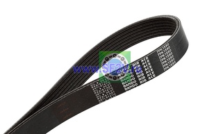 Ремень приводной 7PK 1590 BANDO