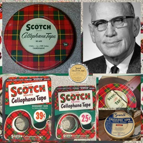 Упаковка заказов