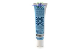 Смазка SILICOT 30 гр. (тюбик) (Смазка для сальников) VMP AUTO