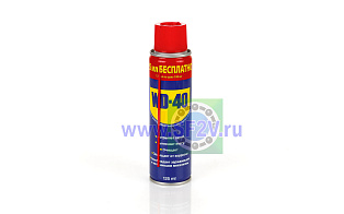 Спрей WD-40 (125мл)