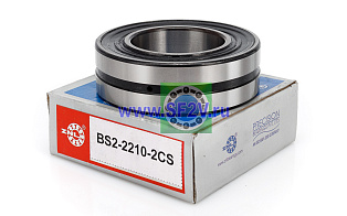 BS2 2210 2CS (22210 E2RS) ZNL