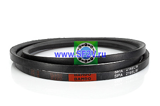 SPA 2160 Lw BANDO