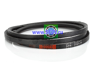 SPA 2157 Lw BANDO