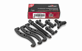 Съемник подшипников 3х лапый 100мм Сервис ключ