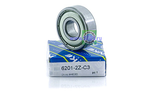 6201 ZZC3 NKE