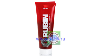 Смазка водостойкая МС-1520 EP 2 RUBIN (200мл) VMP AUTO
