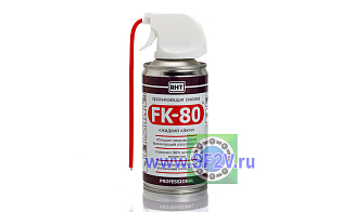 Проникающая смазка FK-80 аэрозольный баллон(270мл) RHT