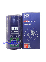 KGL 59396W (H396W) KG