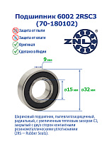 6002 2RSC3 (70-180102) ZNL