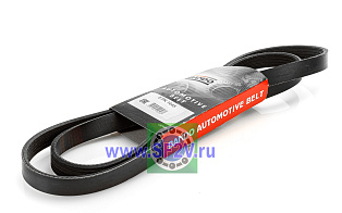 5PK 1645 BANDO