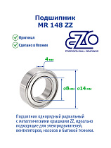 MR 148 ZZ EZO