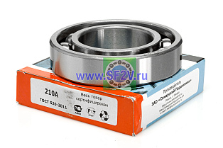 210 А (6210) СПЗ