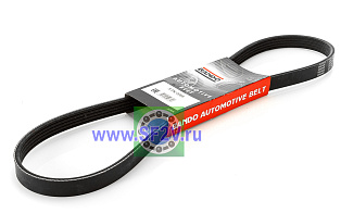 5PK 995 BANDO