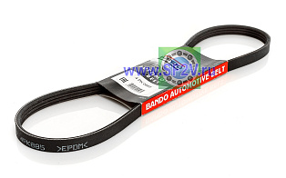 4PK 885 BANDO