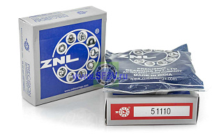 8110 (51110) ZNL