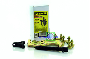 Съемник подшипников кованый,трёхзахватный 75 мм STAYER