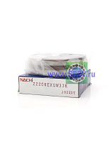 22208 EXQW33K (конус) NACHI