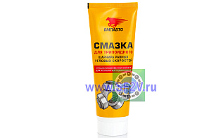 Смазка Трипоидный Шрус (NLGI-1) VMP AUTO