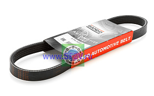 5PK 685 BANDO