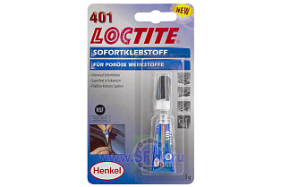 401 3 мг супер клей LOCTITE