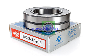 BS2 2217 2CS (22217 E2RS) ZNL