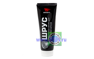 Смазка Шрус X5 NLGI 2/3 (200г) VMP AUTO