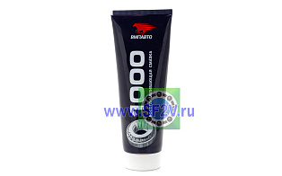 Смазка металлоплакирующая МС-1000 NLGI 2/3 (200мл) VMP AUTO