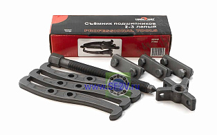 Съемник подшипников 150 мм 2-3х лапый Сервис ключ