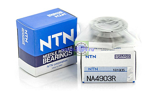 NA 4903 R NTN