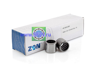 HK 1620 ZEN