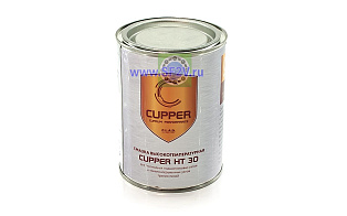 CUPPER HT 30 до 450 С (1 кг) CUPPER