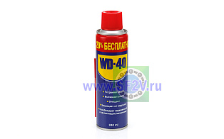Спрей WD-40 (240мл)