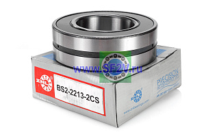 BS2 2213 2CS (22213 E2RS) ZNL