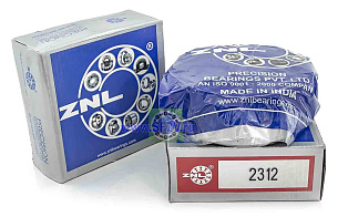 1612 (2312) ZNL