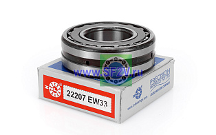 3507 Н (22207 EW33) ZNL