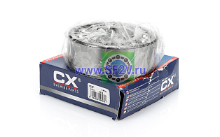 1610 (2310) CX