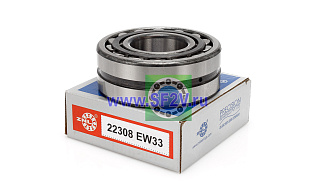 53608 H (22308 EW33) ZNL