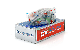 UC 203 CX